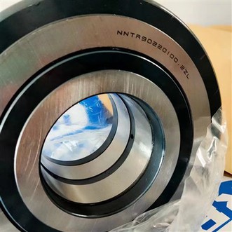 Nntr90x220x 100-2 zl